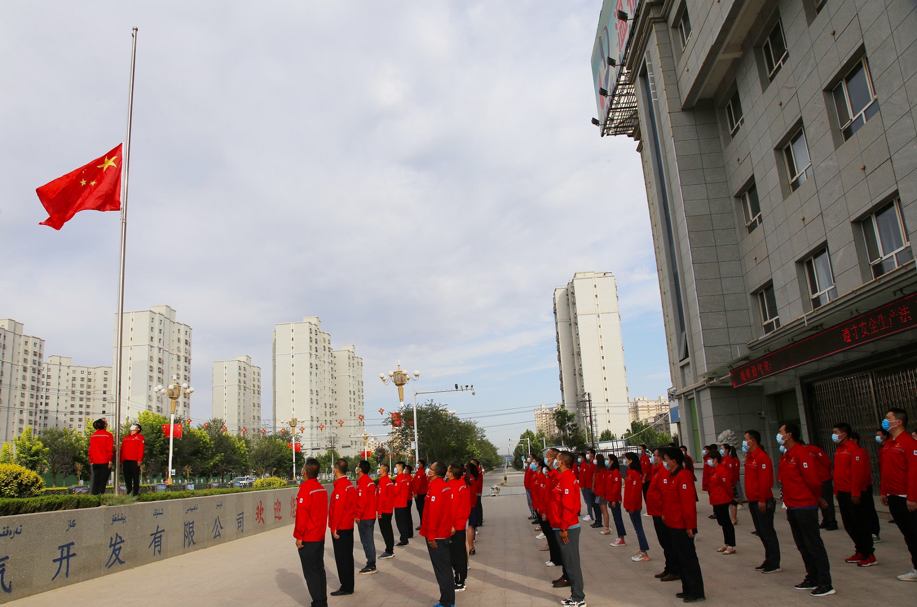 迎“七·一”慶祝建黨101周年